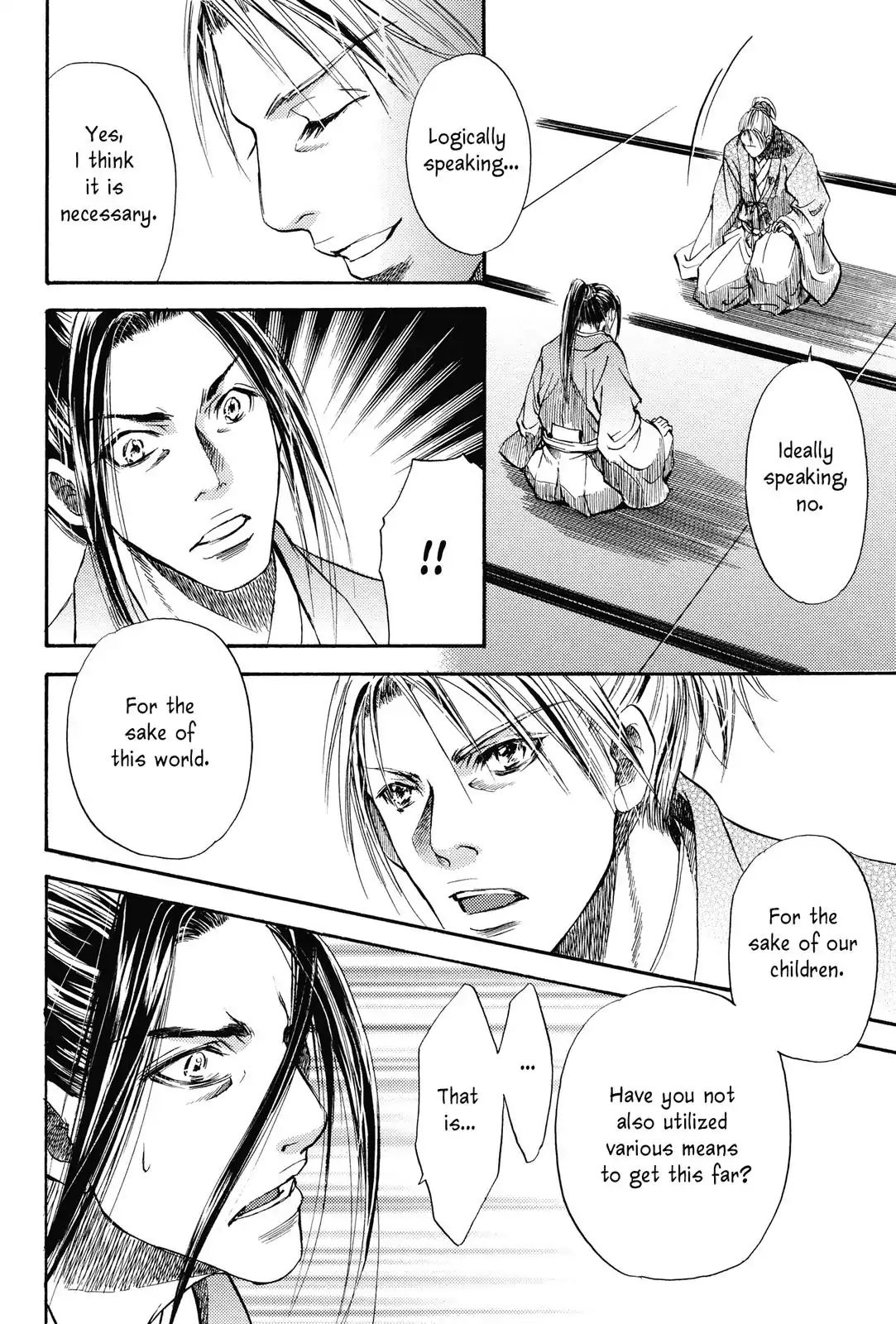 King's Moon - The Life Of Akechi Mitsuhide Chapter 4 #8