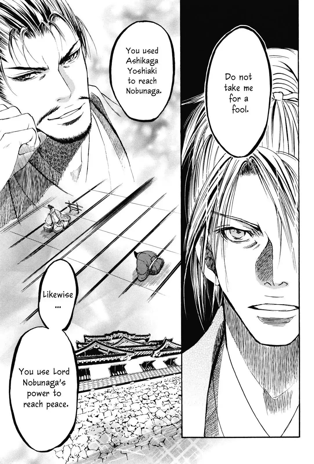 King's Moon - The Life Of Akechi Mitsuhide Chapter 4 #9