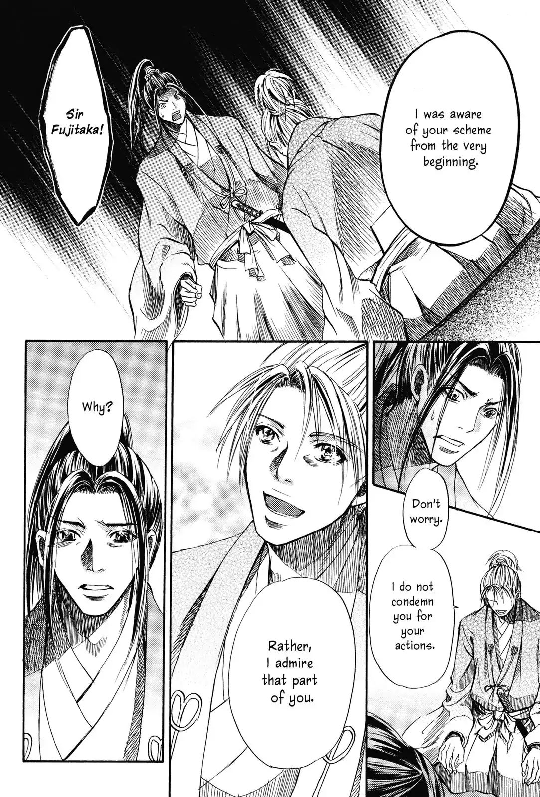 King's Moon - The Life Of Akechi Mitsuhide Chapter 4 #10