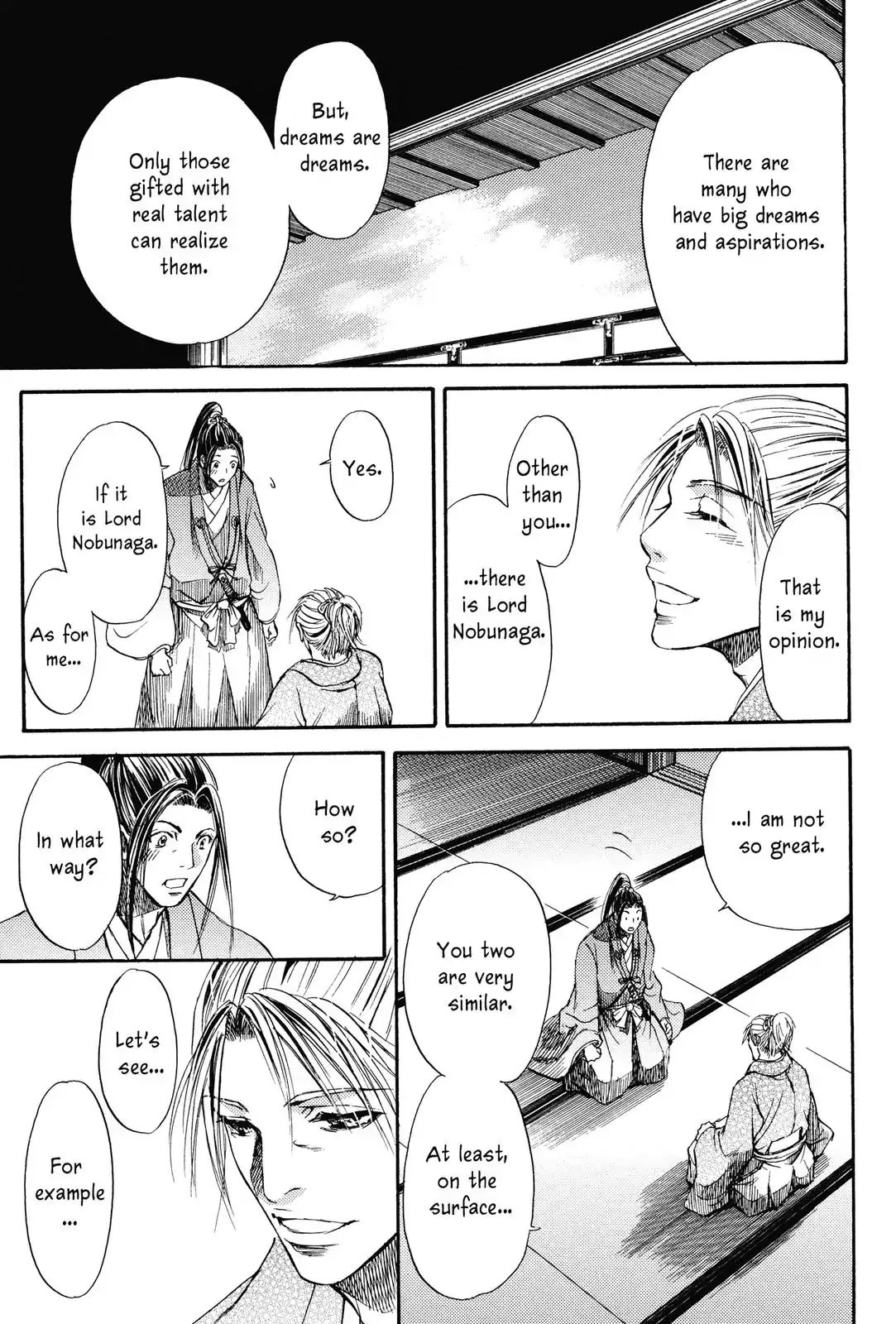 King's Moon - The Life Of Akechi Mitsuhide Chapter 4 #11