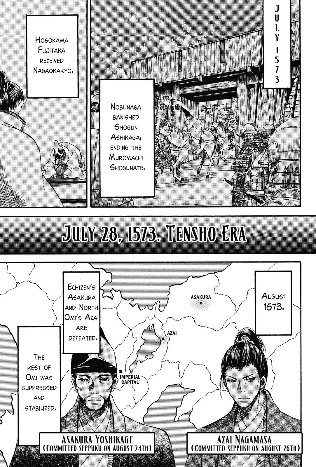 King's Moon - The Life Of Akechi Mitsuhide Chapter 4 #13