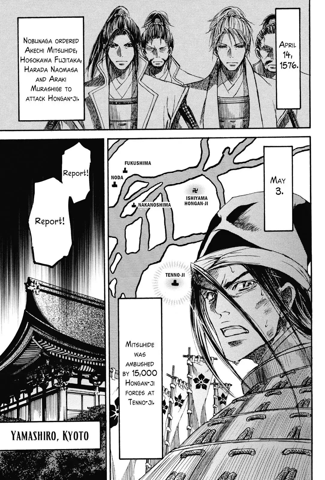 King's Moon - The Life Of Akechi Mitsuhide Chapter 4 #19