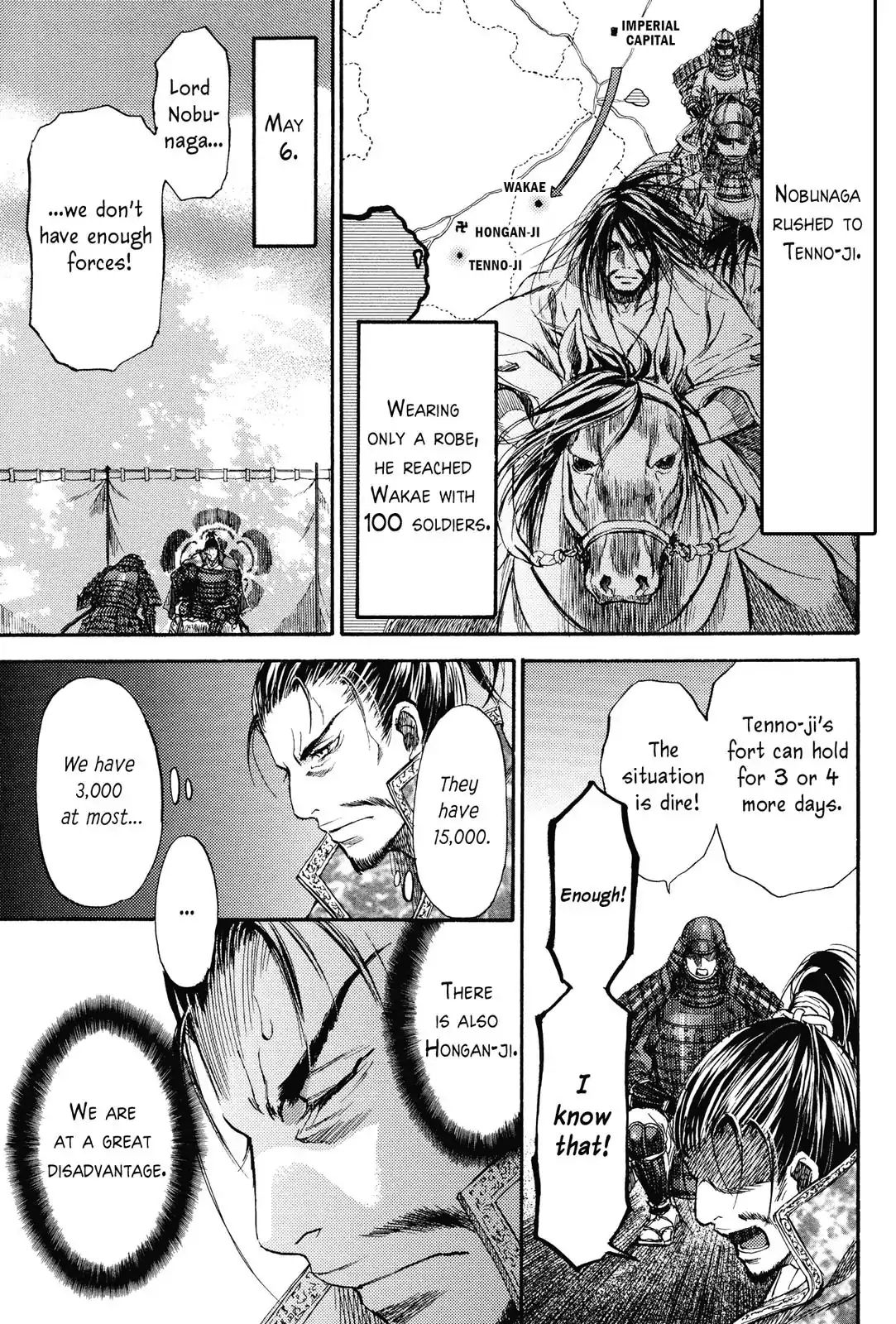 King's Moon - The Life Of Akechi Mitsuhide Chapter 4 #21