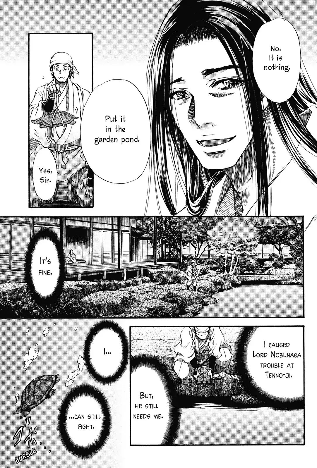 King's Moon - The Life Of Akechi Mitsuhide Chapter 4 #31