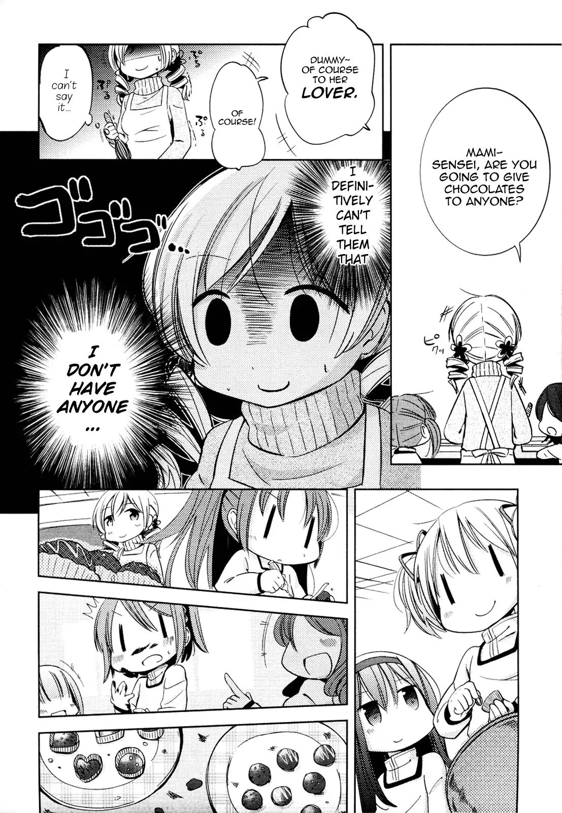 Mitakihara Kindergarten Mahougumi Chapter 5 #8