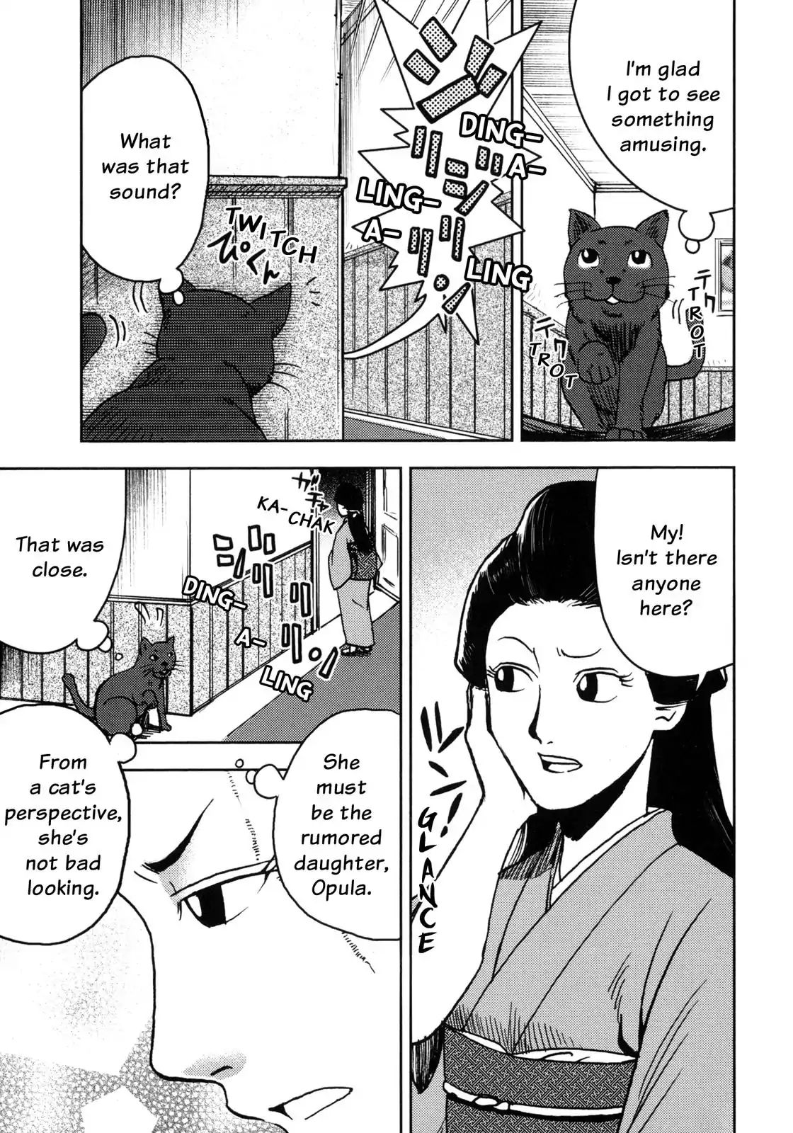 I Am A Cat Chapter 4 #26