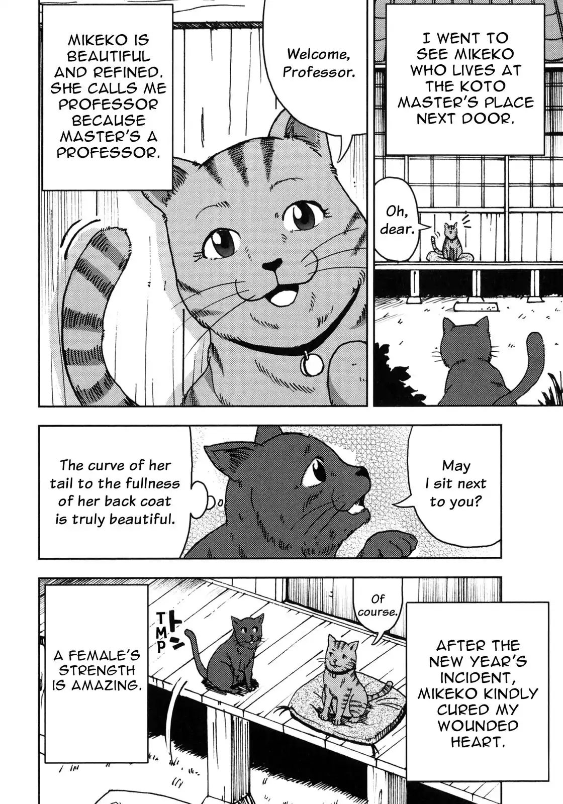 I Am A Cat Chapter 3 #19