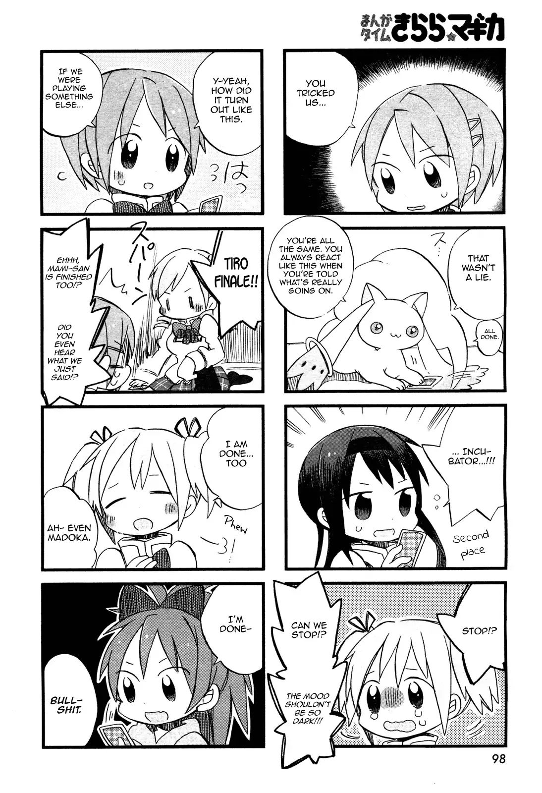 Floating Madoka Chapter 1 #6