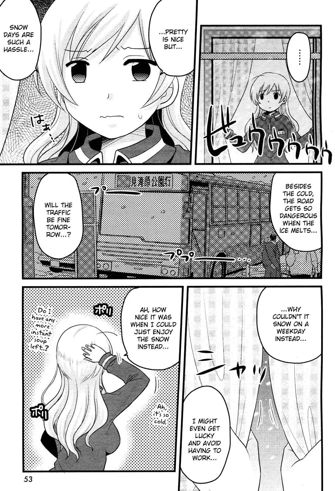 Tomoe Mami's Mundane Everyday Life Chapter 4 #3