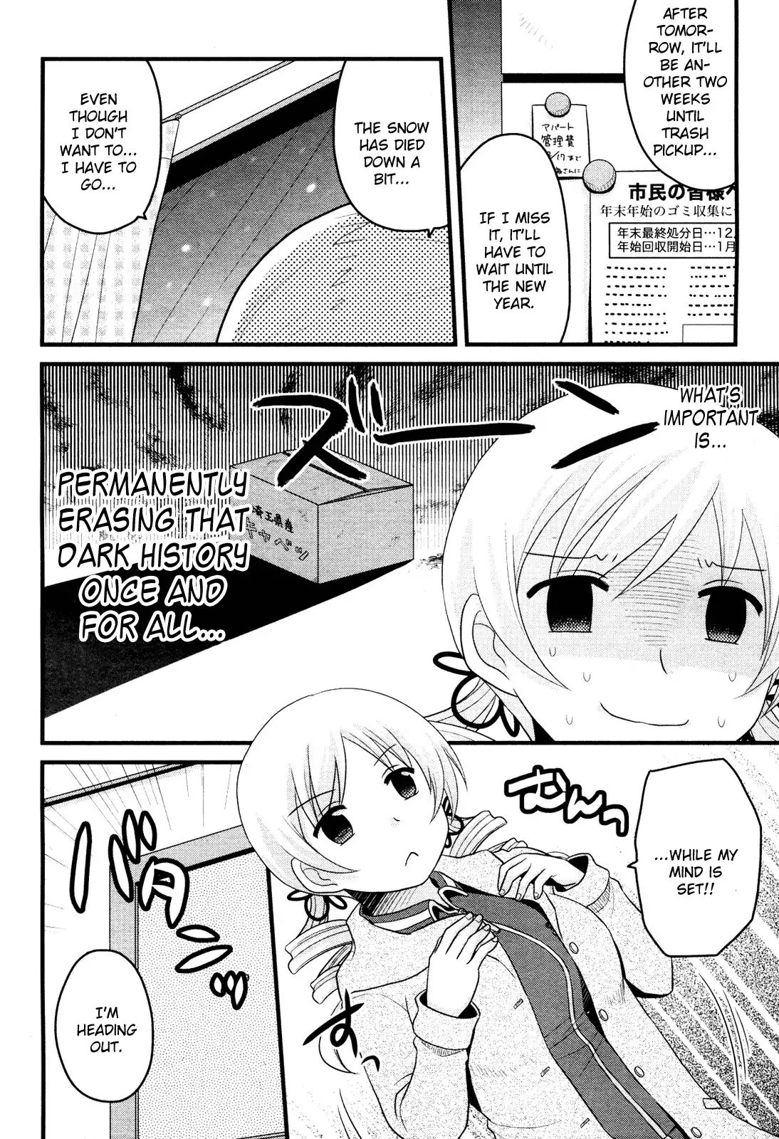 Tomoe Mami's Mundane Everyday Life Chapter 4 #14