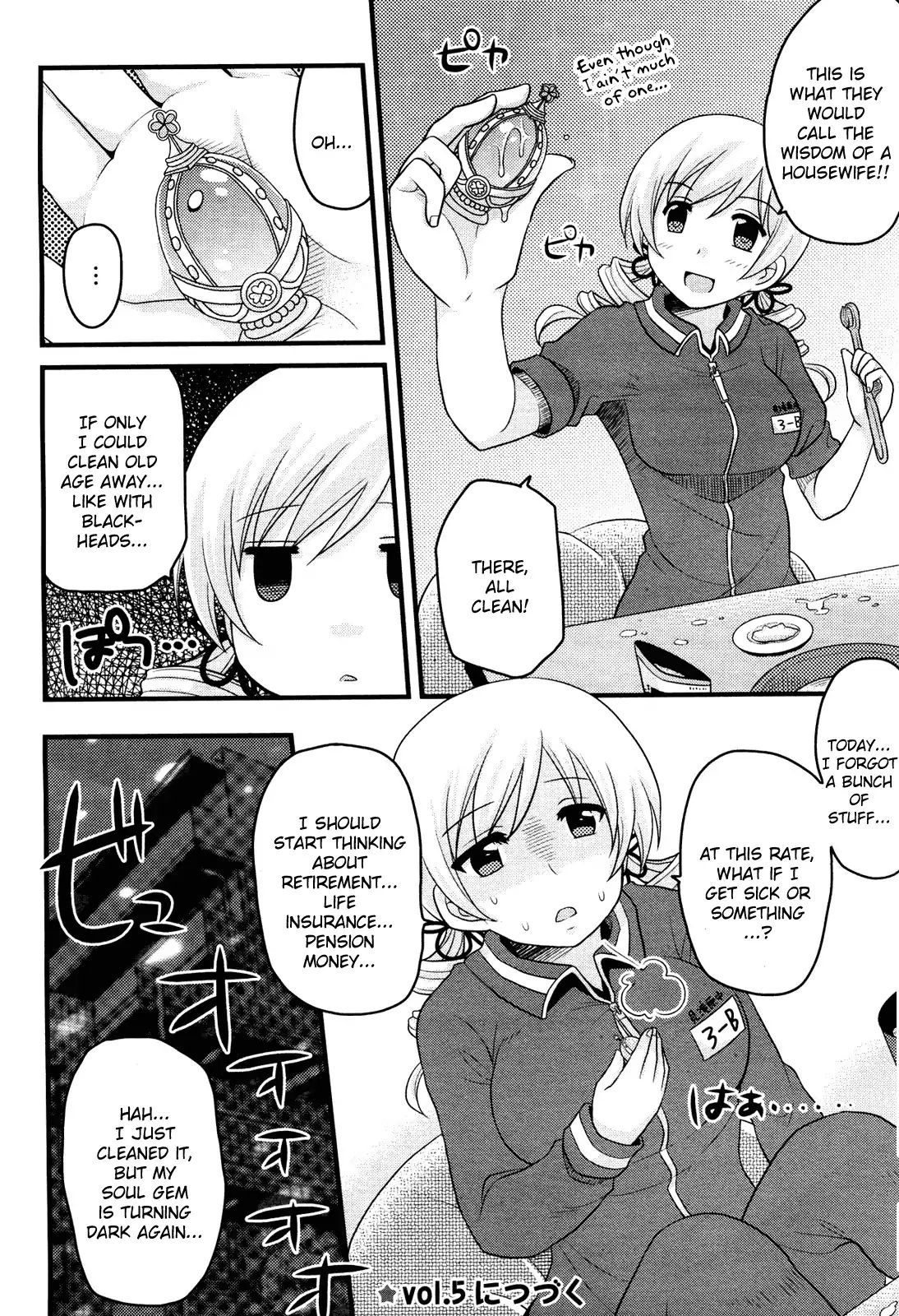 Tomoe Mami's Mundane Everyday Life Chapter 4 #20