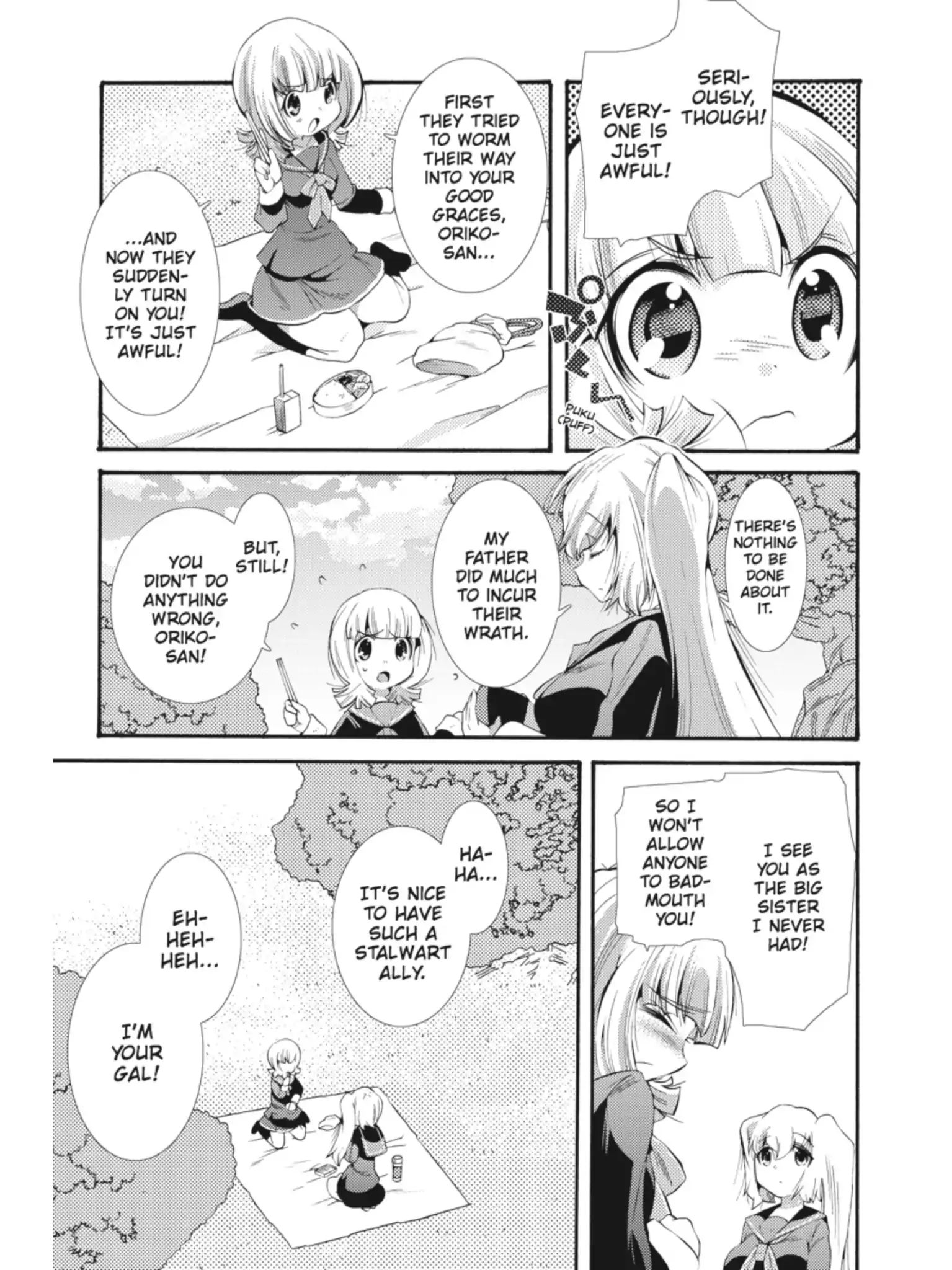 Puella Magi Oriko Magica: Extra Story Chapter 4 #7