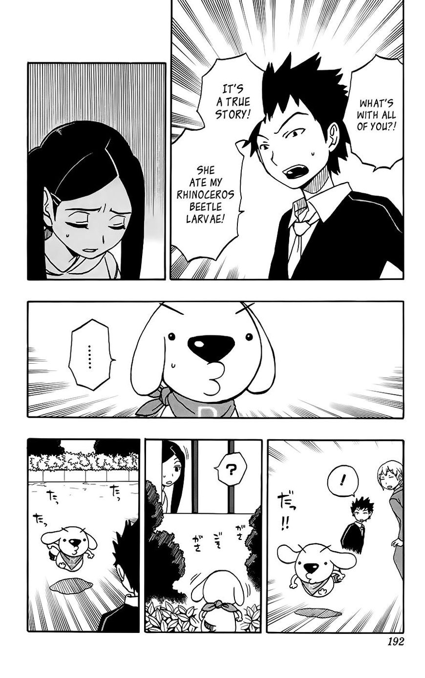 Super Dog Rilienthal Chapter 33 #14