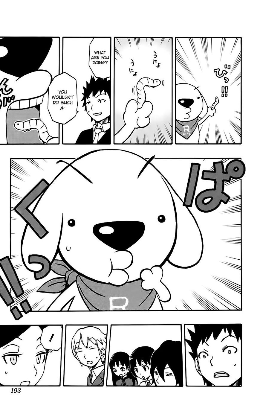 Super Dog Rilienthal Chapter 33 #15