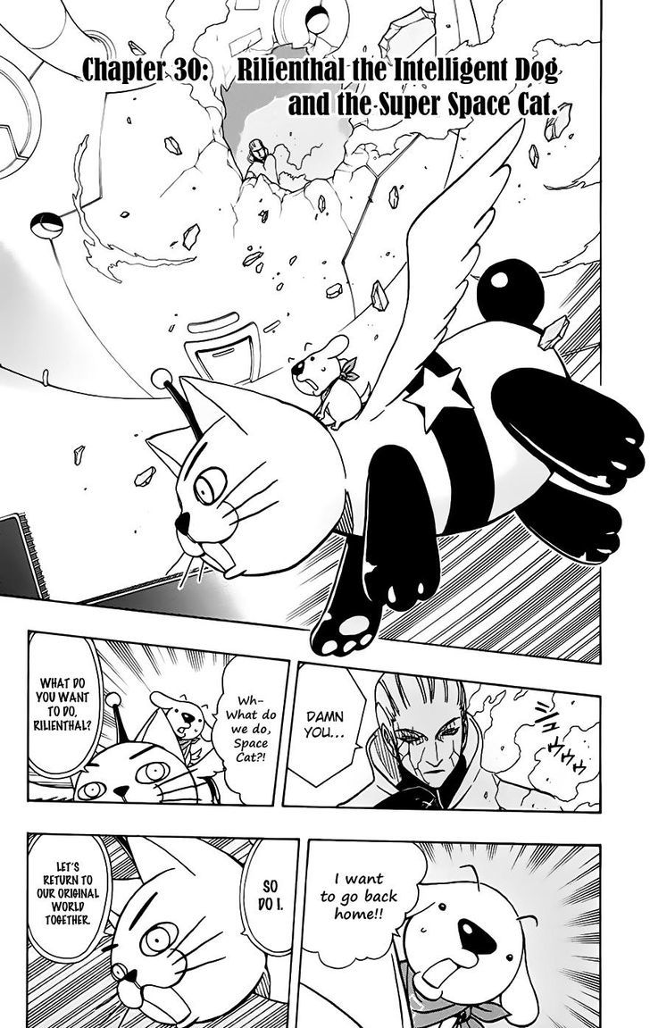 Super Dog Rilienthal Chapter 30 #4