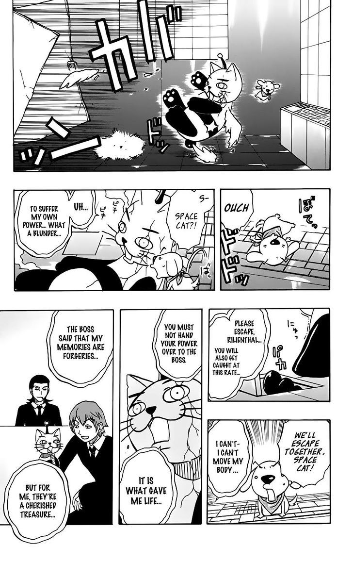 Super Dog Rilienthal Chapter 30 #14