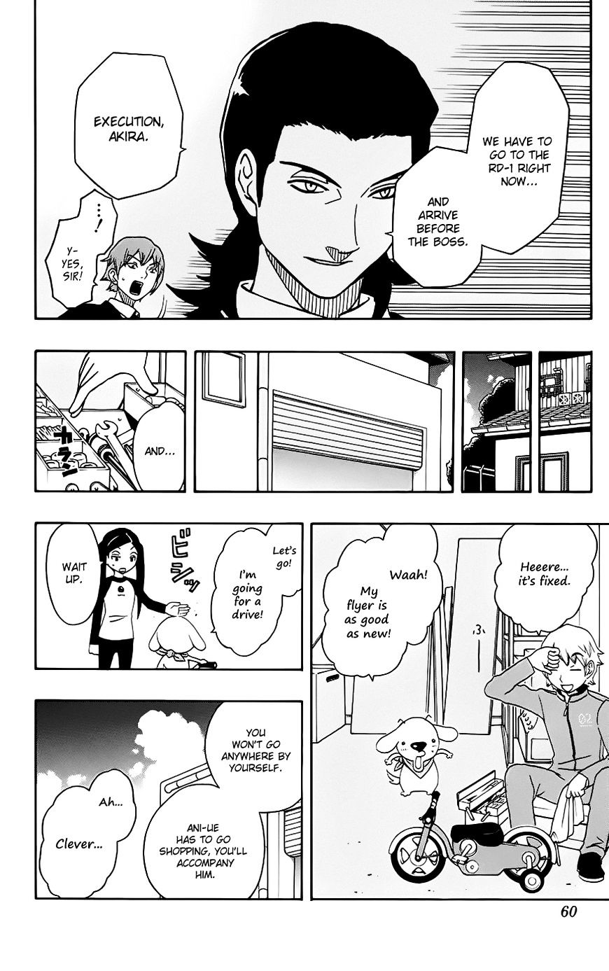 Super Dog Rilienthal Chapter 27 #16