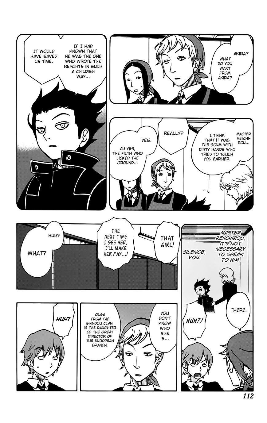 Super Dog Rilienthal Chapter 23 #7