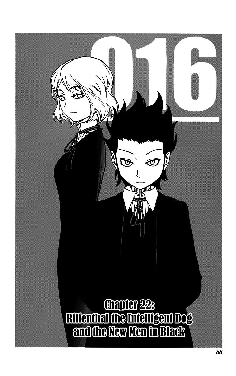 Super Dog Rilienthal Chapter 22 #3