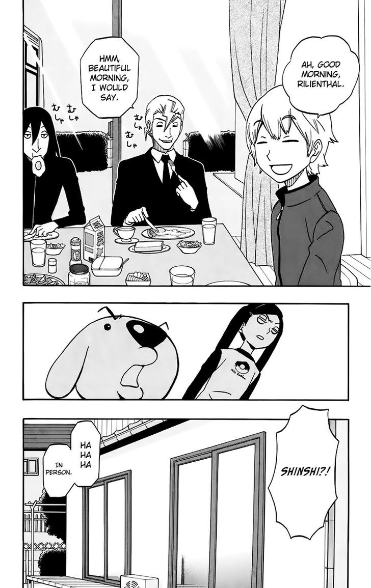 Super Dog Rilienthal Chapter 13 #3