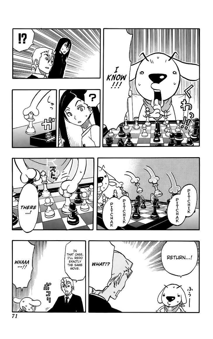 Super Dog Rilienthal Chapter 12 #7