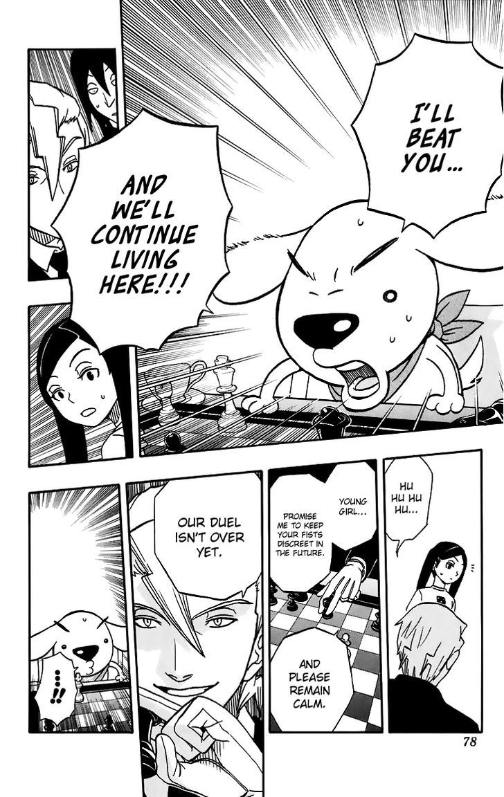 Super Dog Rilienthal Chapter 12 #14