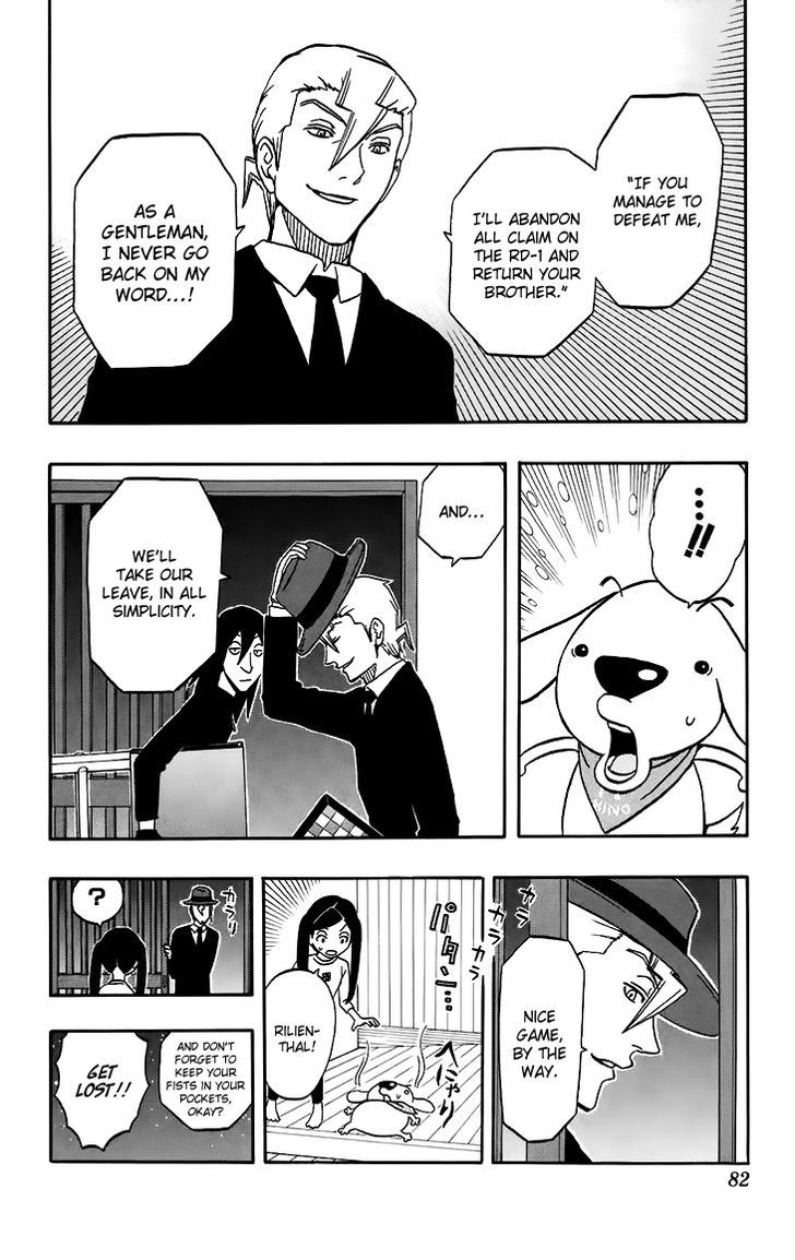 Super Dog Rilienthal Chapter 12 #18