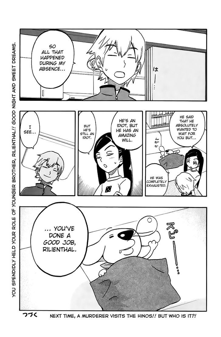 Super Dog Rilienthal Chapter 12 #21