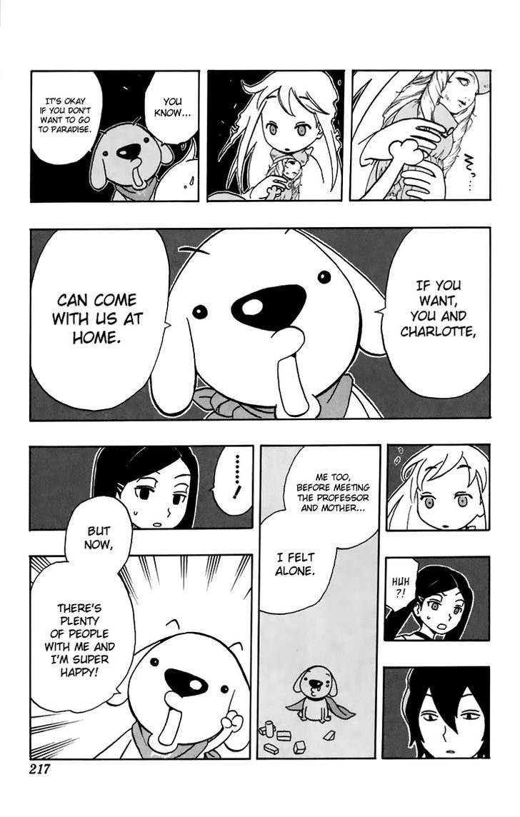 Super Dog Rilienthal Chapter 8 #18