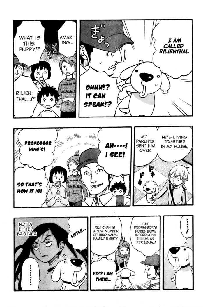 Super Dog Rilienthal Chapter 4 #6