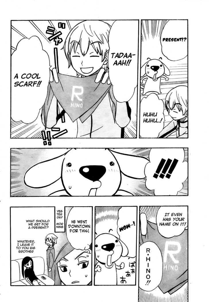 Super Dog Rilienthal Chapter 4 #12