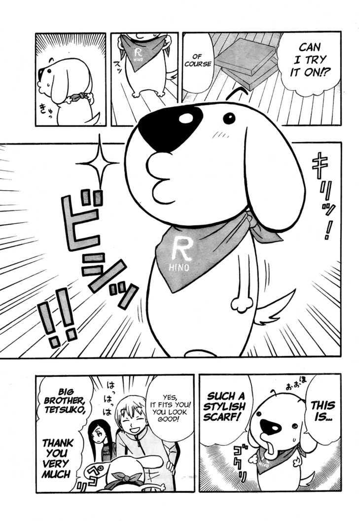 Super Dog Rilienthal Chapter 4 #13