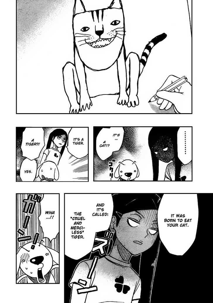 Super Dog Rilienthal Chapter 5 #13