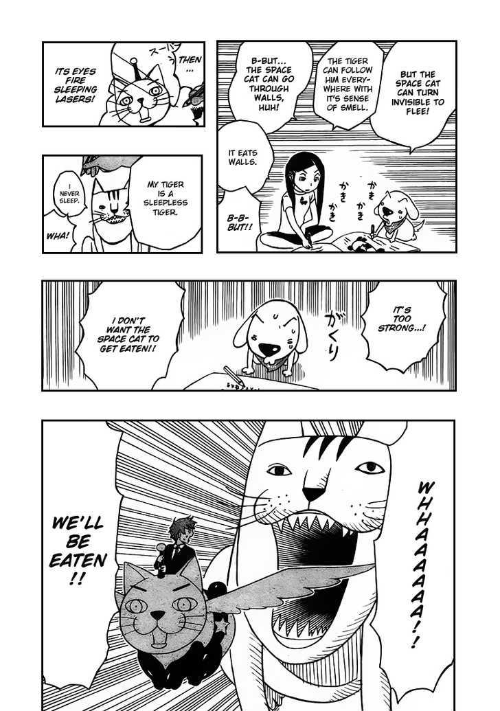 Super Dog Rilienthal Chapter 5 #18