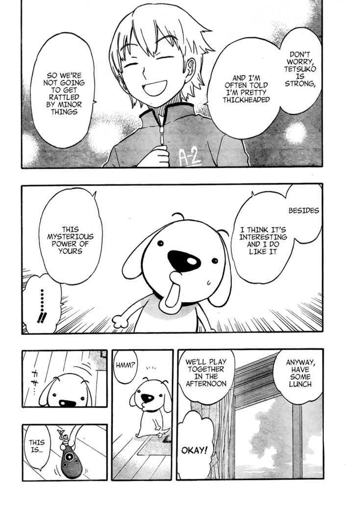 Super Dog Rilienthal Chapter 3 #24