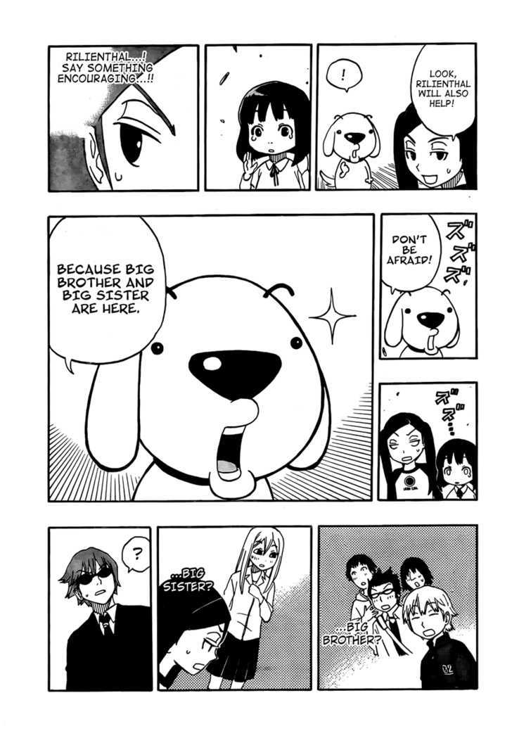 Super Dog Rilienthal Chapter 1 #40