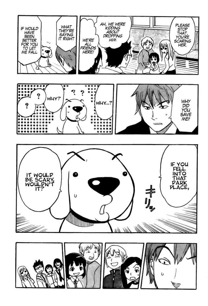 Super Dog Rilienthal Chapter 1 #50