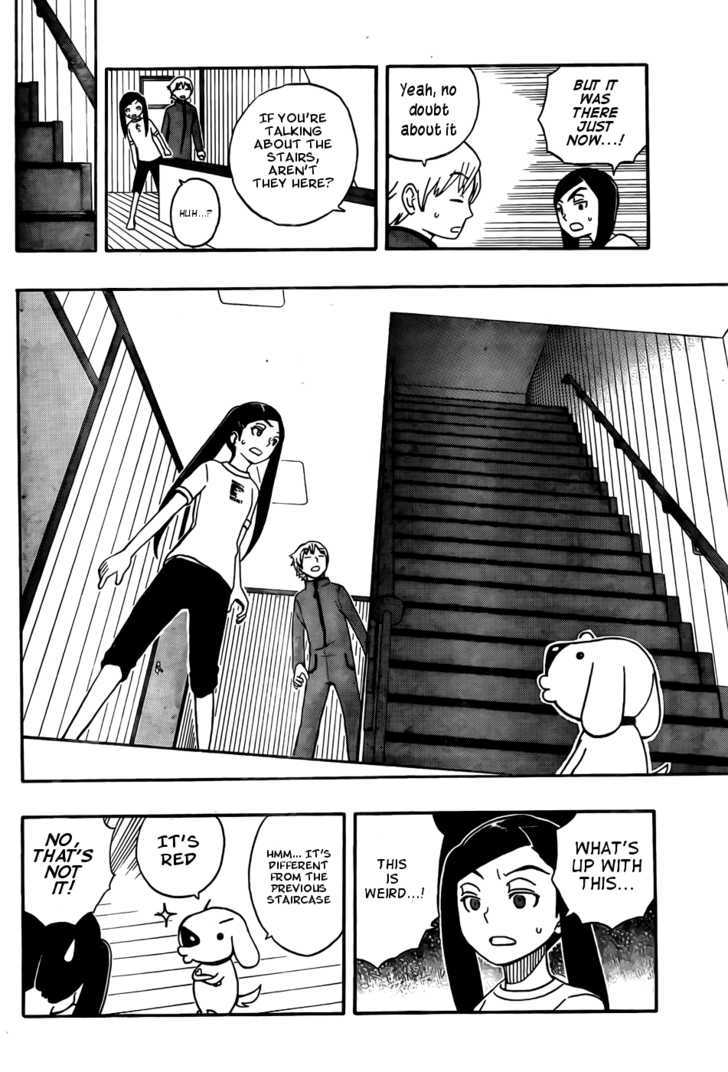 Super Dog Rilienthal Chapter 2 #9