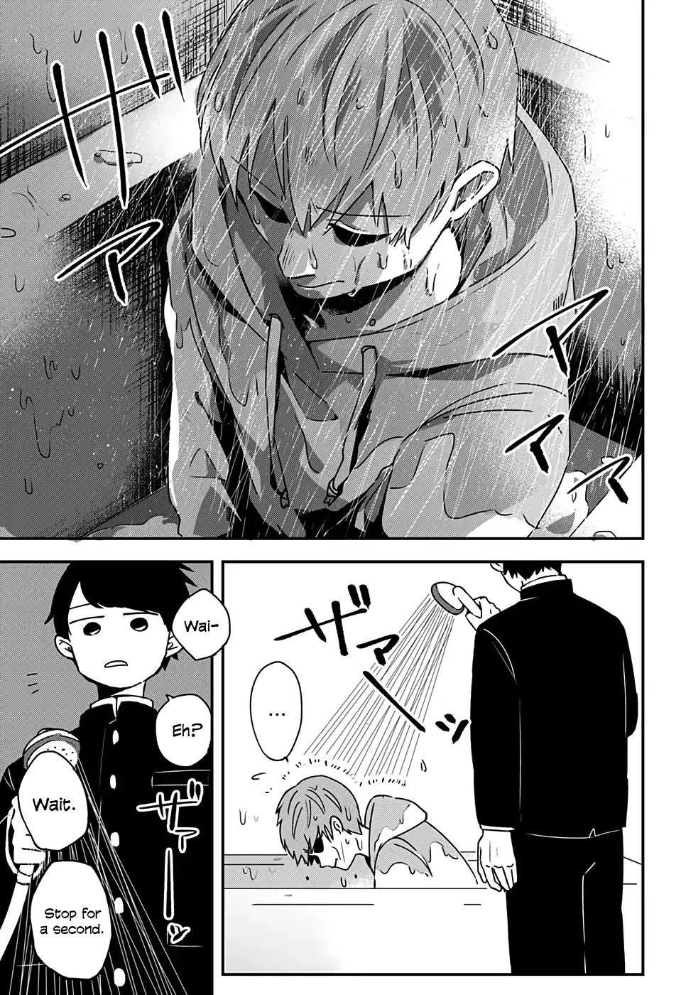 Migihara's Short Manga Chapter 9 #5