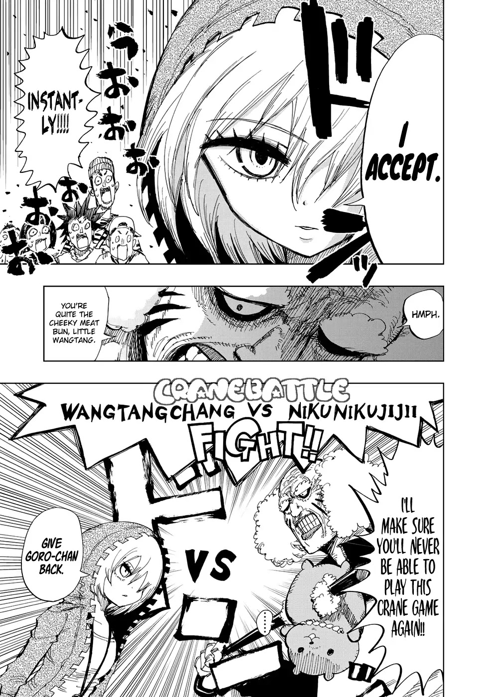 Wangtangchang The Yurutto Hunter Chapter 2.1 #14