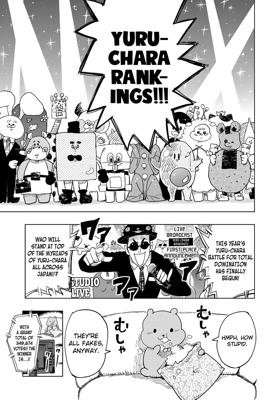 Wangtangchang The Yurutto Hunter Chapter 3.1 #10