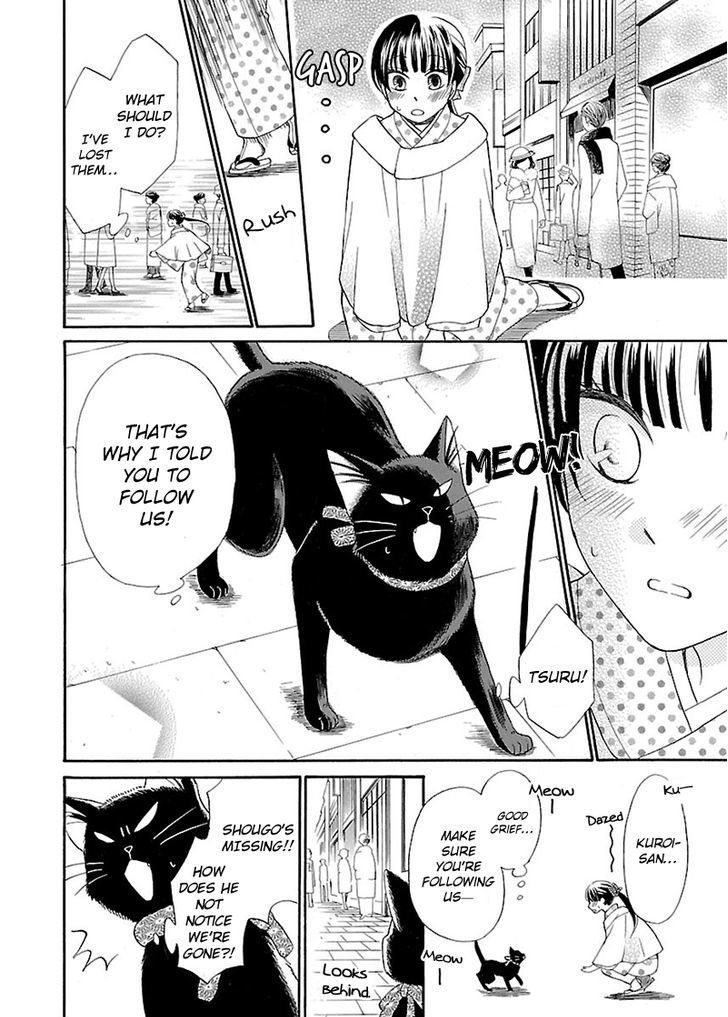 Ojisan To Neko To Shoujo Chapter 3 #9