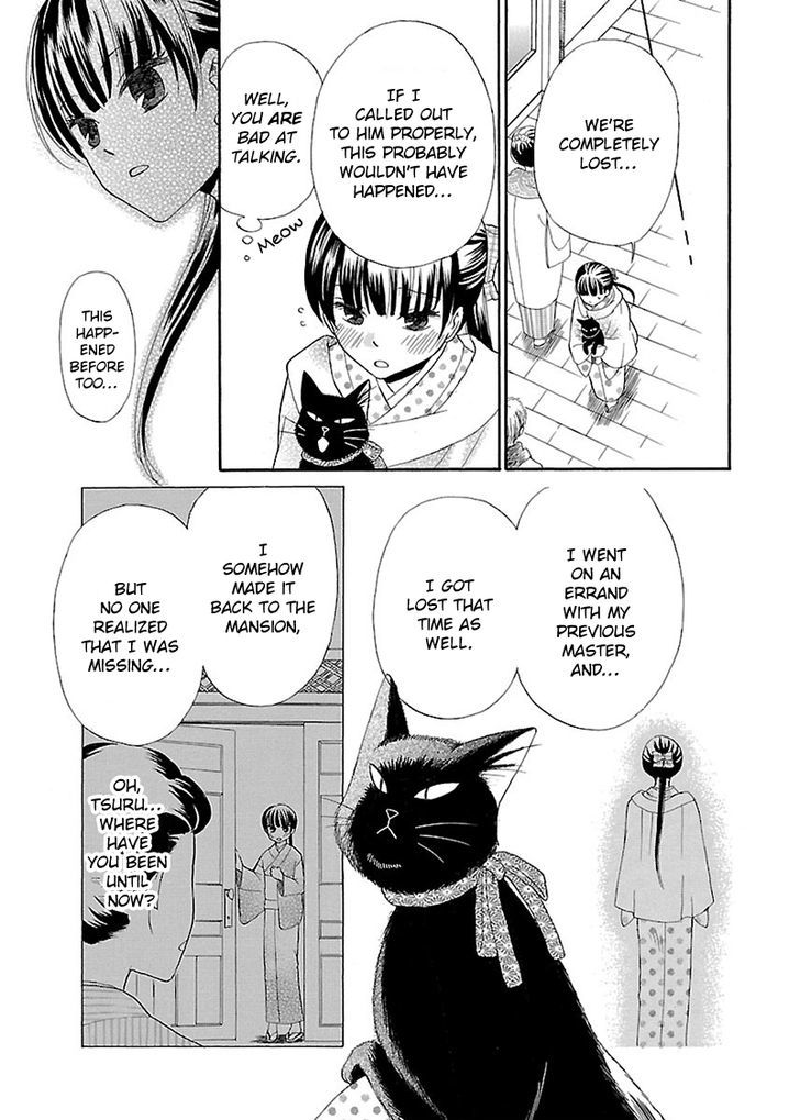 Ojisan To Neko To Shoujo Chapter 3 #10