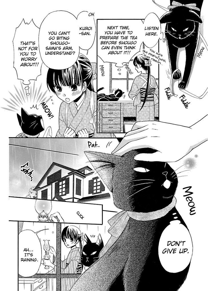 Ojisan To Neko To Shoujo Chapter 2 #9