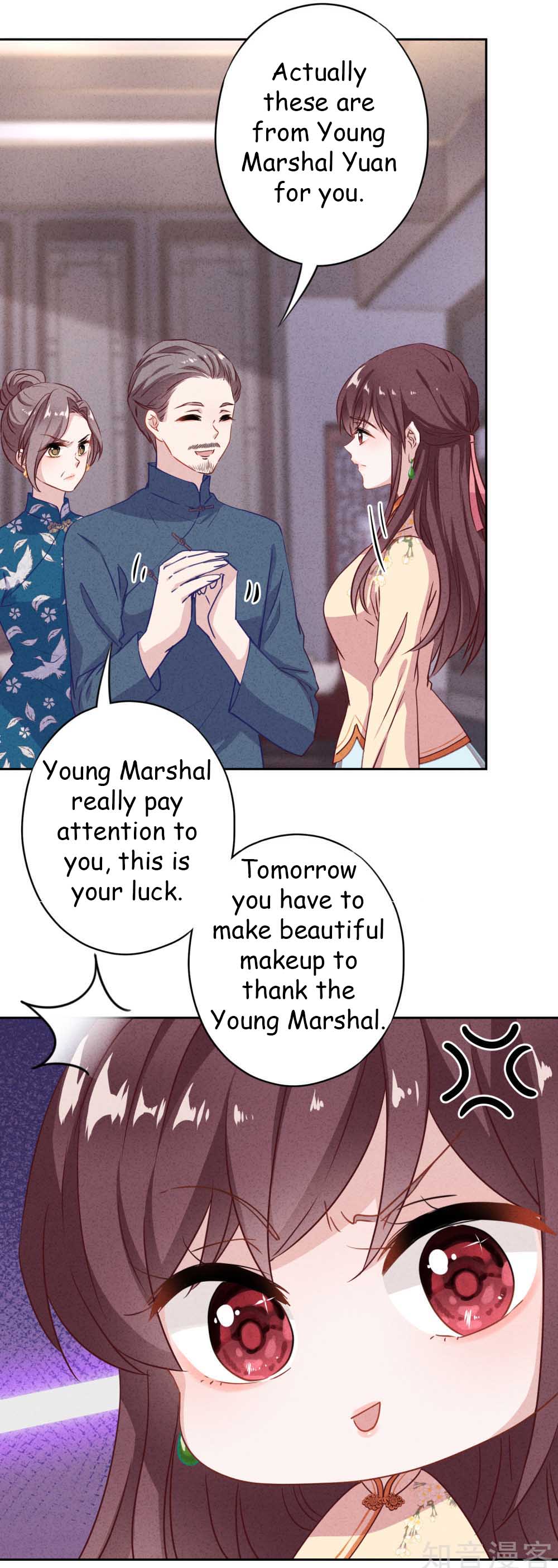 Young Marshal! Your Wife Wants To Overthrow Heaven! Chapter 14.1 #6