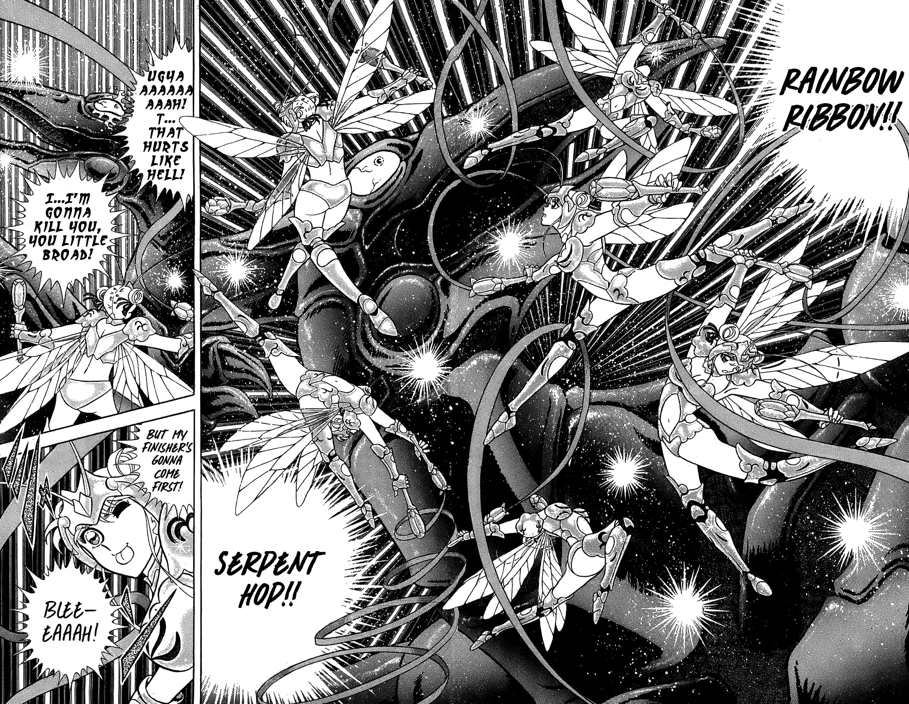 Silent Knight Shou Chapter 2 #24