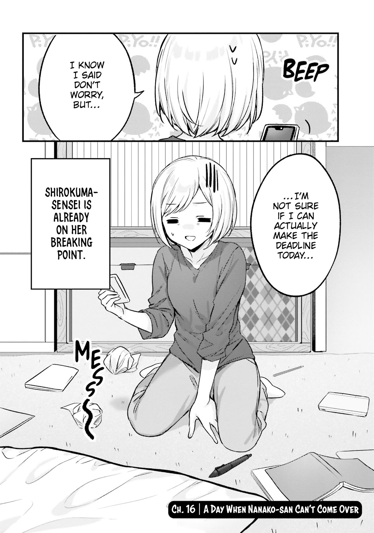 Nanako From The Neighborhood Chapter 16 #2