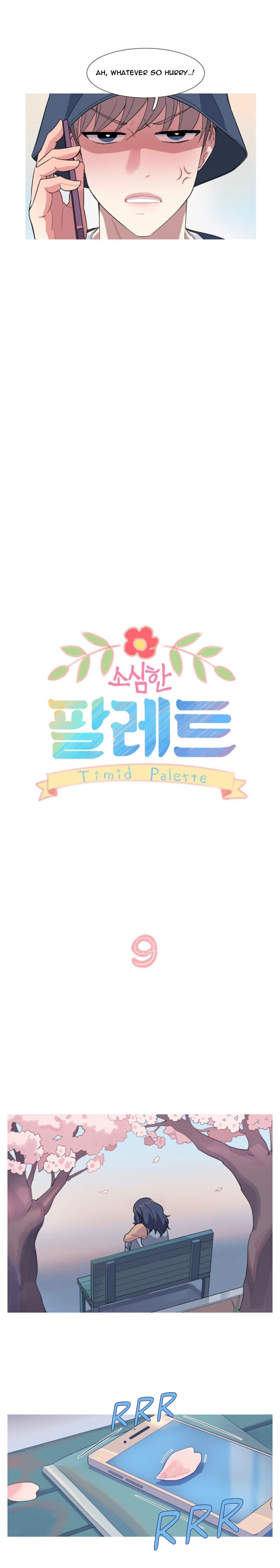 Timid Palette Chapter 9 #5