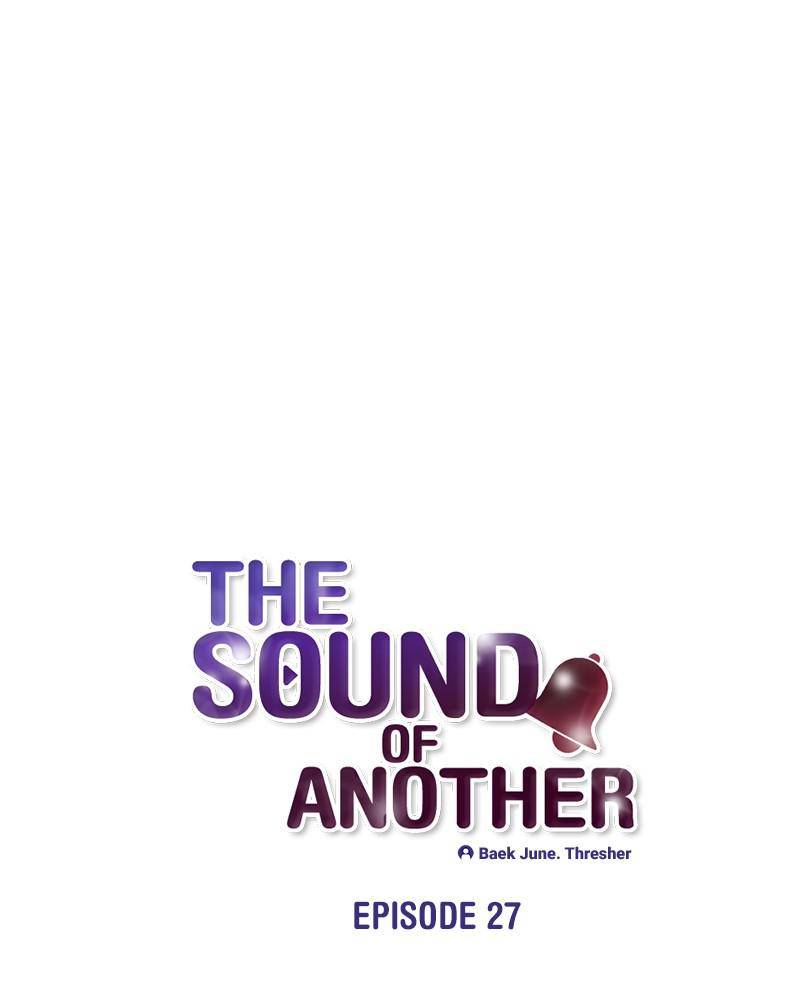 The Sound Of Another Chapter 27 #1