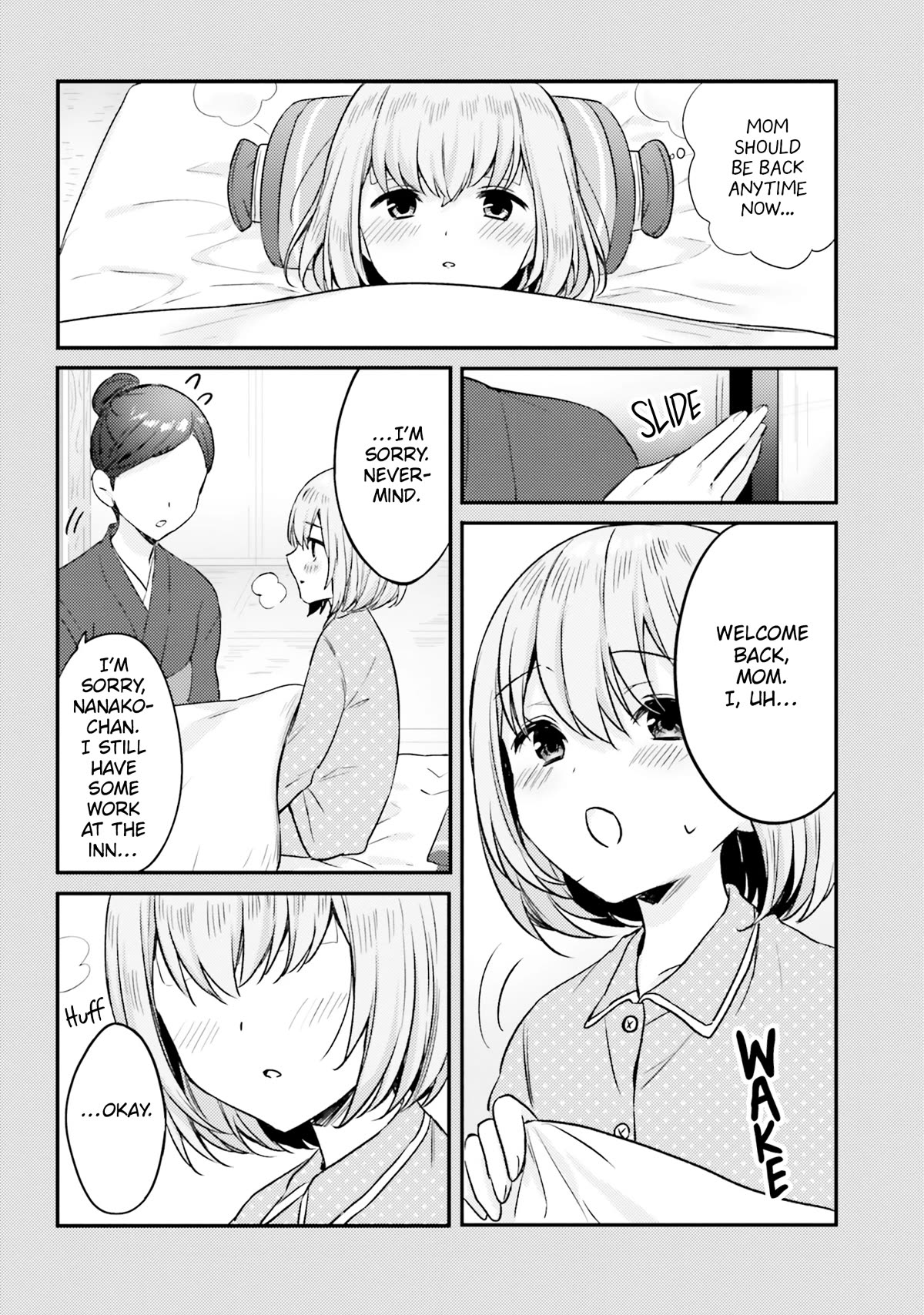 Nanako From The Neighborhood Chapter 15 #8